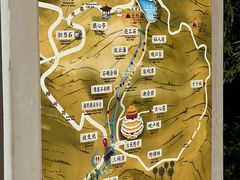 -南京市无想山景区