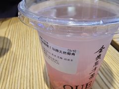 -鹊茶咖啡•新中式(深圳首店)