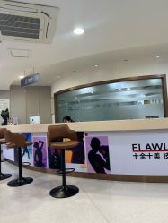 -上海华美医疗美容医院
