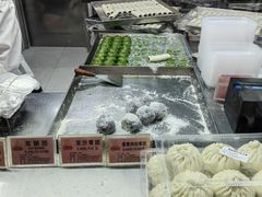 -沈大成(南京东路店)