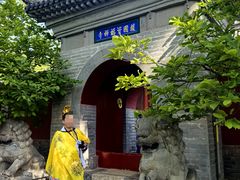 -红螺寺