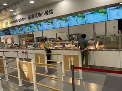 -宜家·瑞典风味餐厅(北京西红门店)