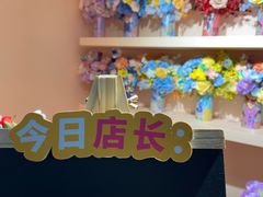 -美罗城