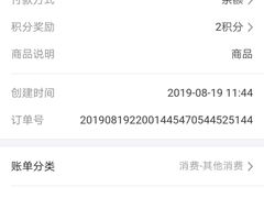 -涟水汽车客运站