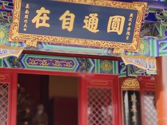 -天津妈祖文化园