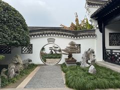 -绮园景区