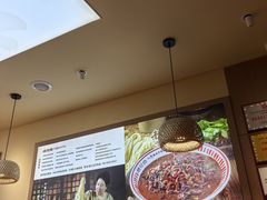 -桂花香手工面(鼓楼店)
