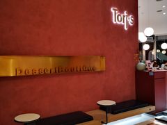 -Toris(LuOne凯德晶萃广场店)