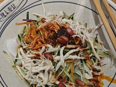 -陇上秦轩西安biangbiang面(朝龙汇店)