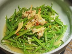 鲜蛏子肉烩扁豆-隐厨·中国菜馆(三里屯T+MALL店)