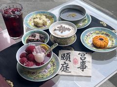 -宫事颐庭·老佛爷贵寿下午茶(颐和园店)