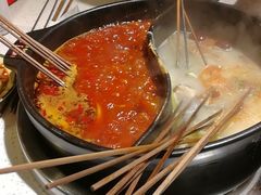 -钢管厂五区小郡肝火锅串串香(总店)