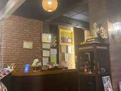 -Arunda oriental massage
