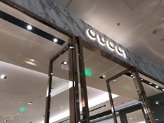 -GUCCI(南京德基店)