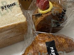 -PAPER STONE BAKERY(天环店)