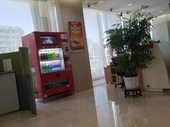 -招商银行(天津分行营业部)