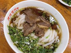 -肆姐面粉馆(坡子街店)