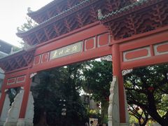 门面-惠州西湖