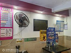 -卓粤拉肠(红庙店)