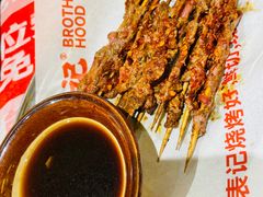 -老表记广西宵夜螺蛳鸭脚煲(东盟店)