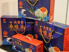-南宁国际会展中心