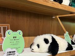 -方所(华润万象城店)