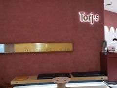 -Toris(LuOne凯德晶萃广场店)