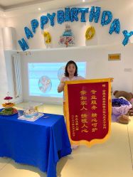点击看大图 -佳之爱月子会所