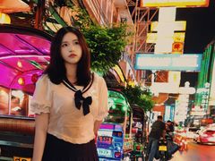 -唐人街(耀华力路)