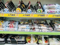 -today便利店(汉街店)