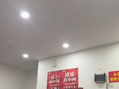 -储奇门鳝鱼火锅(总店)