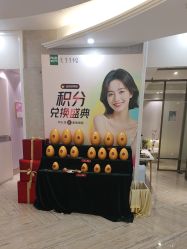 -深圳鹏爱秀琪医疗美容医院