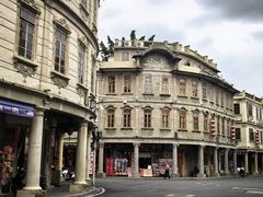 -汕头市小公园