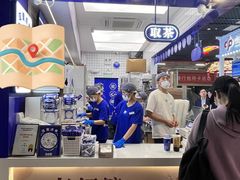 -煲珠公·老红糖珍珠奶茶(长宁龙之梦店)