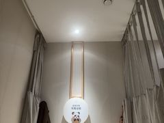 -蓉城阳光推拿馆(羊子山路店)