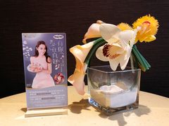 -哈根达斯(国瑞店)