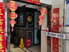 门面-外婆味道·云南菜大当家(关上店)