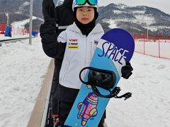-鳌山滑雪度假区