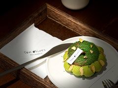 -Ten Olives甜点