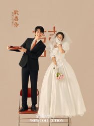 -全城热恋璀璨婚纱摄影(国贸总店)