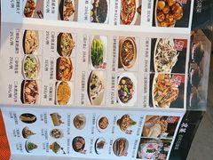 -同乐馆(阳光店)