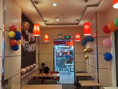大堂-玛利朗(领馆巷店)