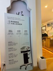 -梵茜儿·头道汤养生馆