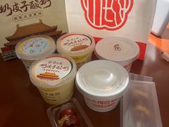 -紫光园·烤鸭·北京菜(团结湖店)