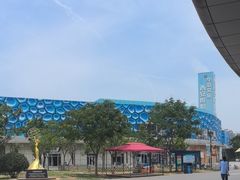 -华夏文旅西安度假区