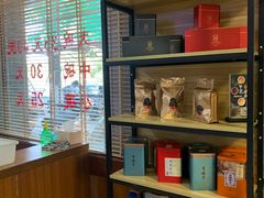 -潮镇老尾牛杂(环城西路店)