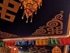 -吉祥圣雪藏餐