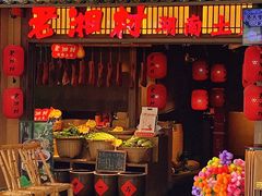 -老湘村·湖南土菜(天河维多利店)