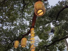 -山塘街
