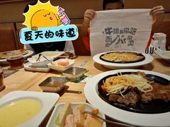 -豪客来牛排(成都锦江大融城店)